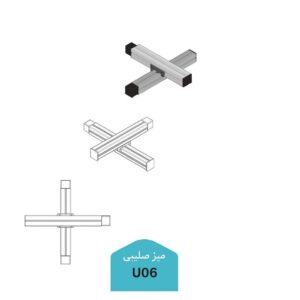 میز صلیبی U06